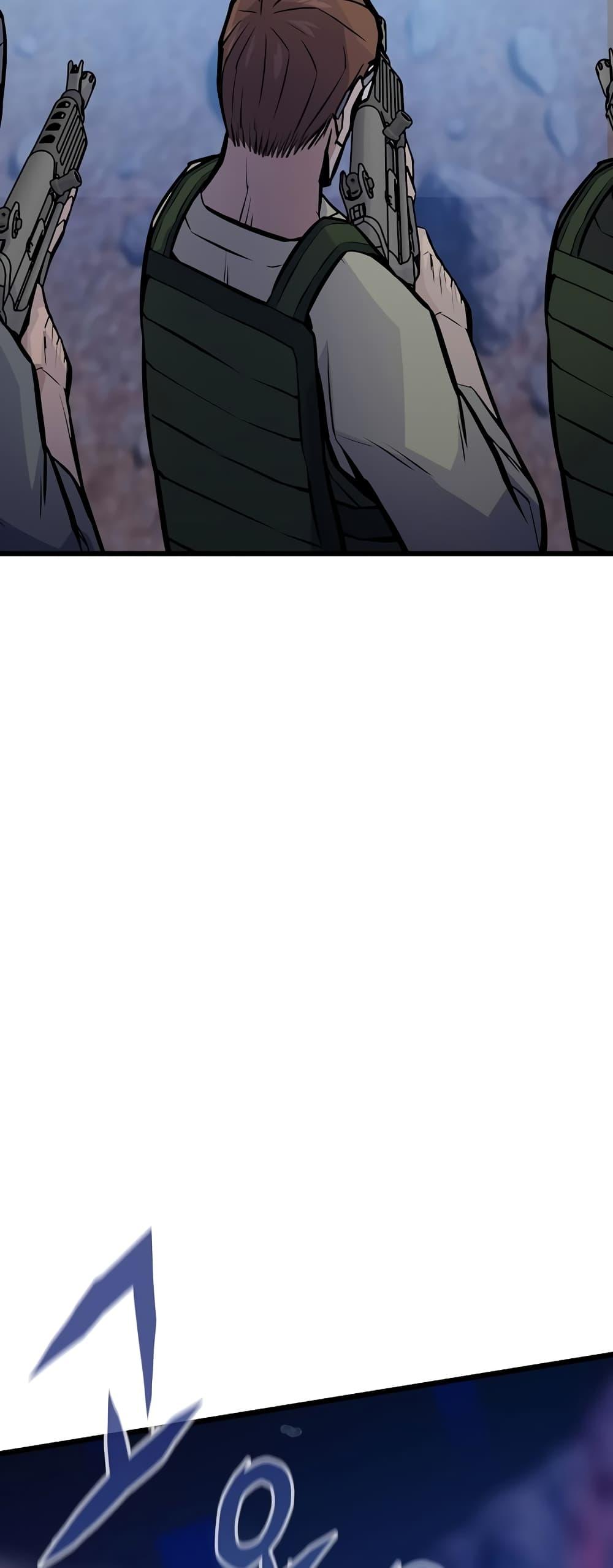 Past Life Returner ตอนที่ 34 แปลไทย