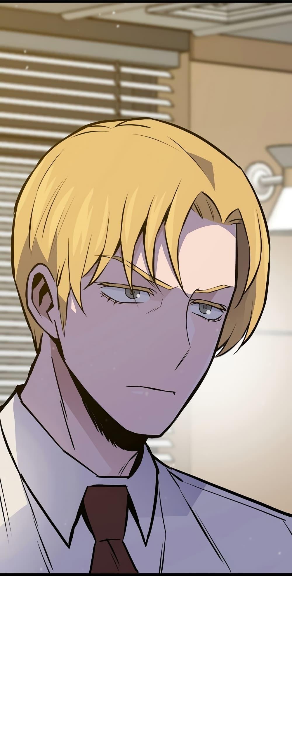 Past Life Returner ตอนที่ 34 แปลไทย