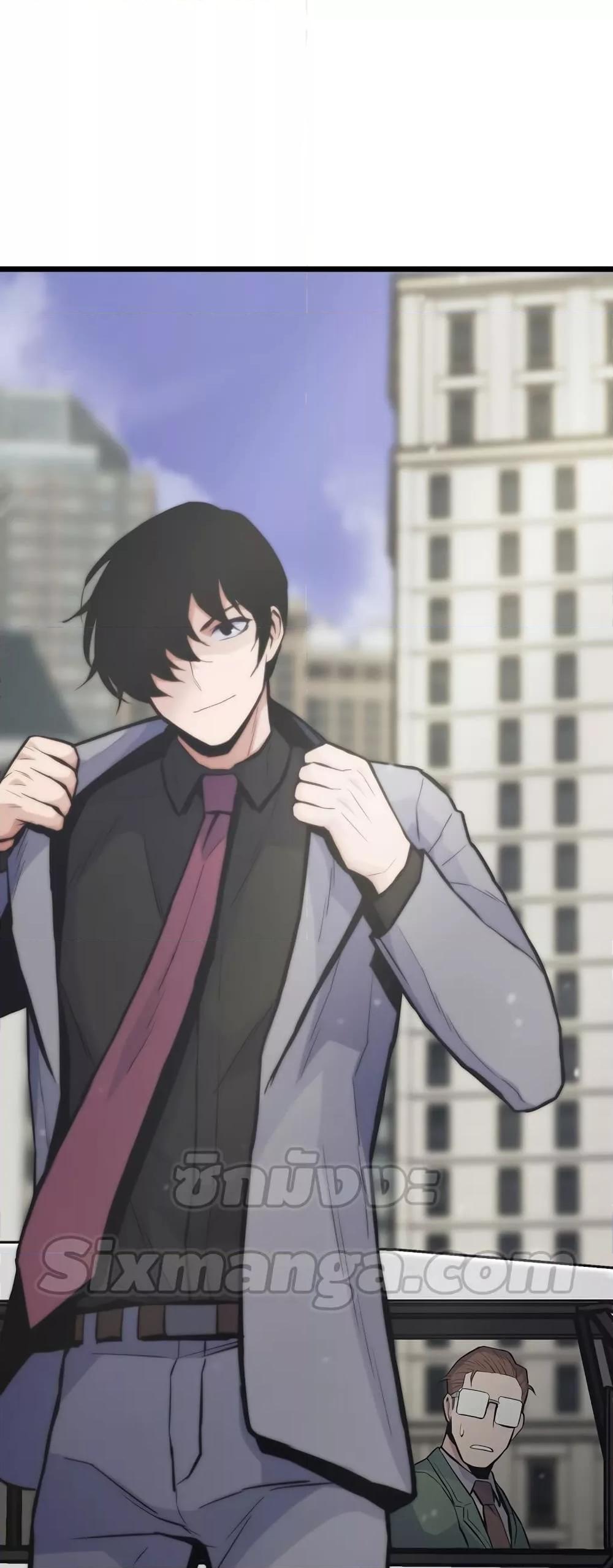 Past Life Returner ตอนที่ 34 แปลไทย