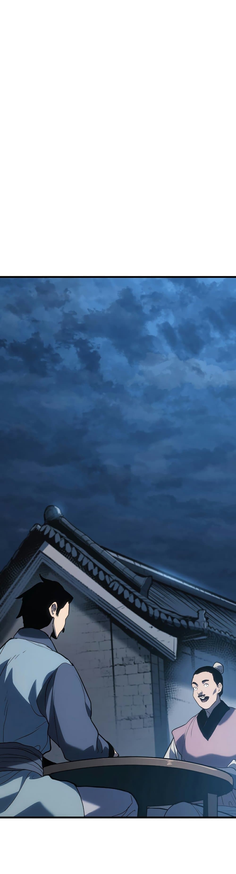 Reaper of the Drifting Moon ตอนที่ 47 แปลไทย