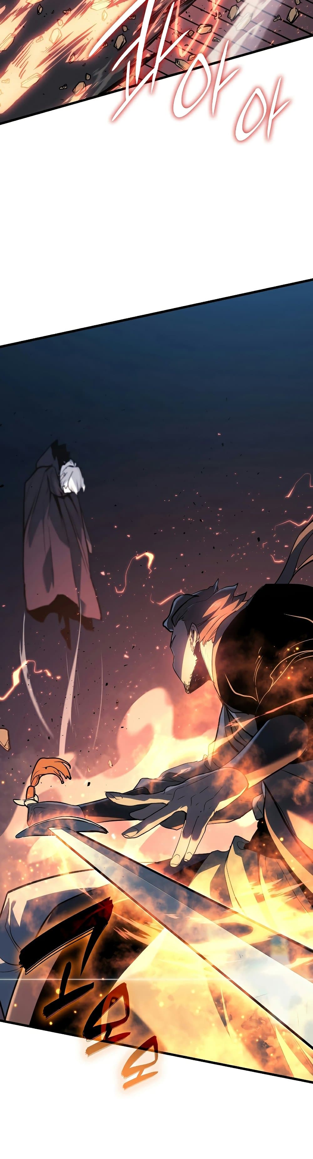 Reaper of the Drifting Moon ตอนที่ 47 แปลไทย