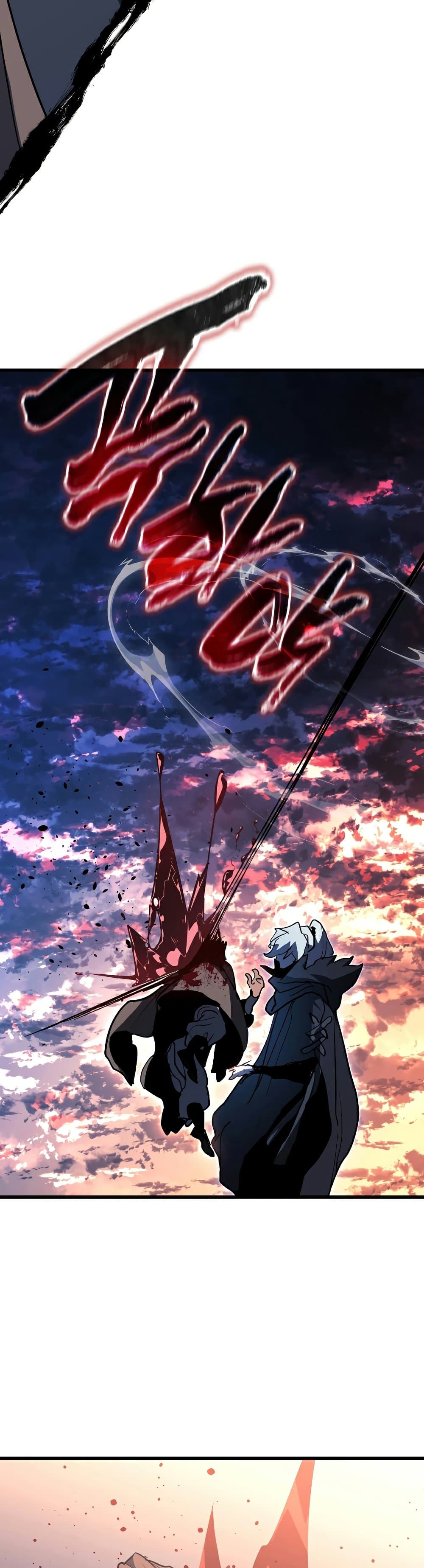 Reaper of the Drifting Moon ตอนที่ 47 แปลไทย