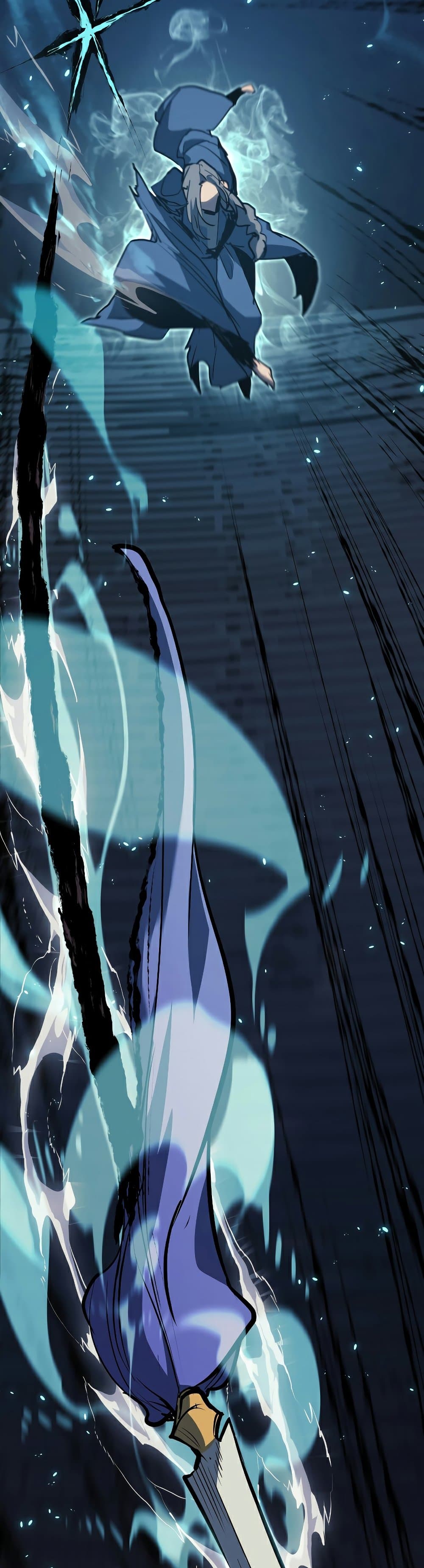 Reaper of the Drifting Moon ตอนที่ 47 แปลไทย