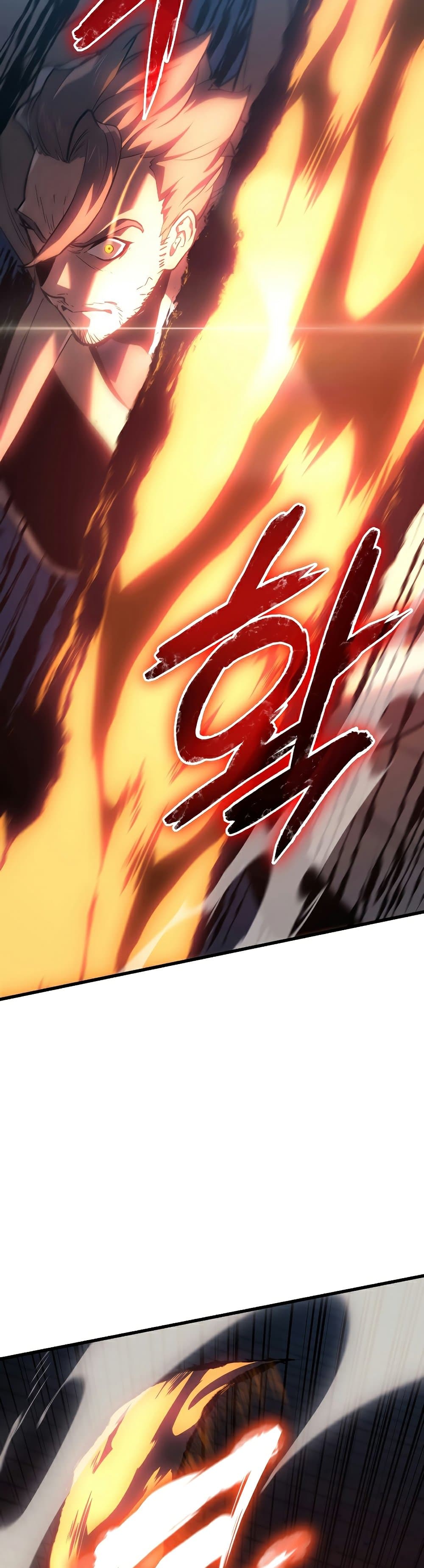 Reaper of the Drifting Moon ตอนที่ 47 แปลไทย