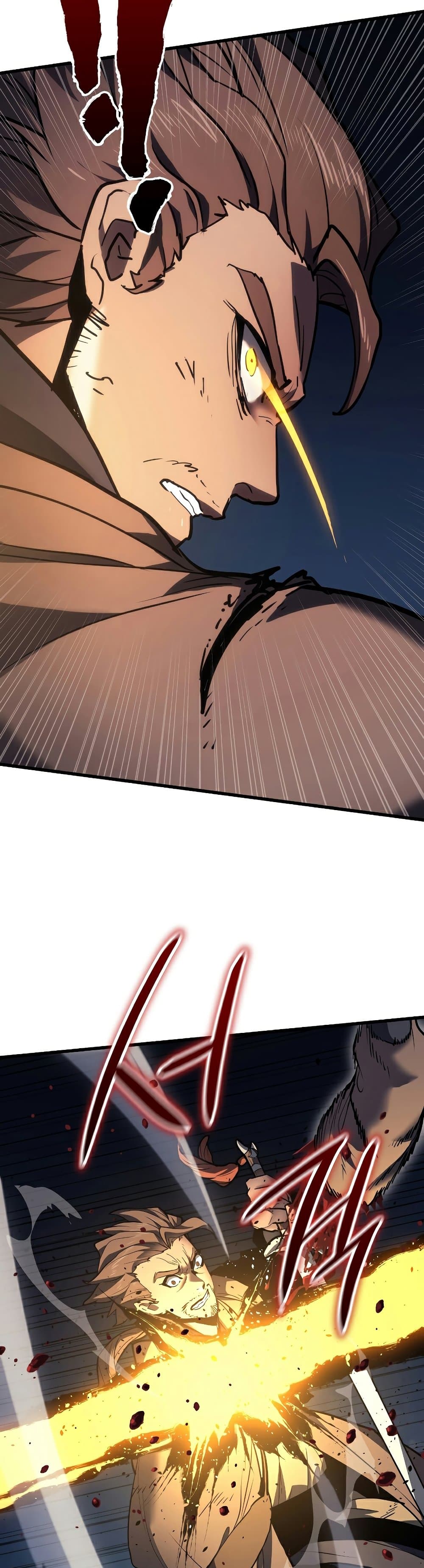 Reaper of the Drifting Moon ตอนที่ 47 แปลไทย