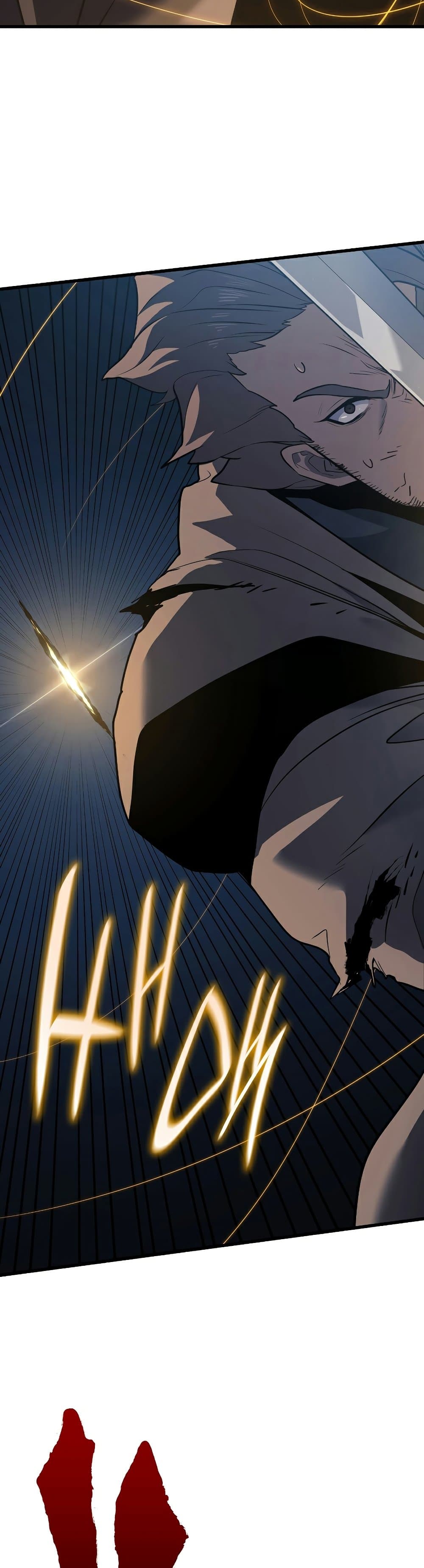 Reaper of the Drifting Moon ตอนที่ 47 แปลไทย