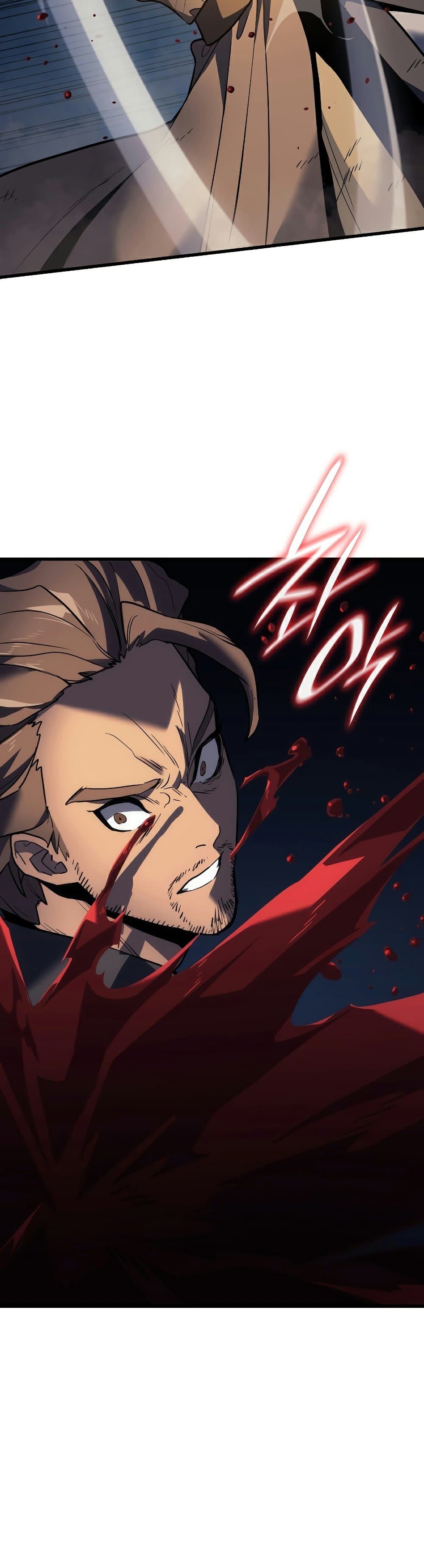 Reaper of the Drifting Moon ตอนที่ 47 แปลไทย