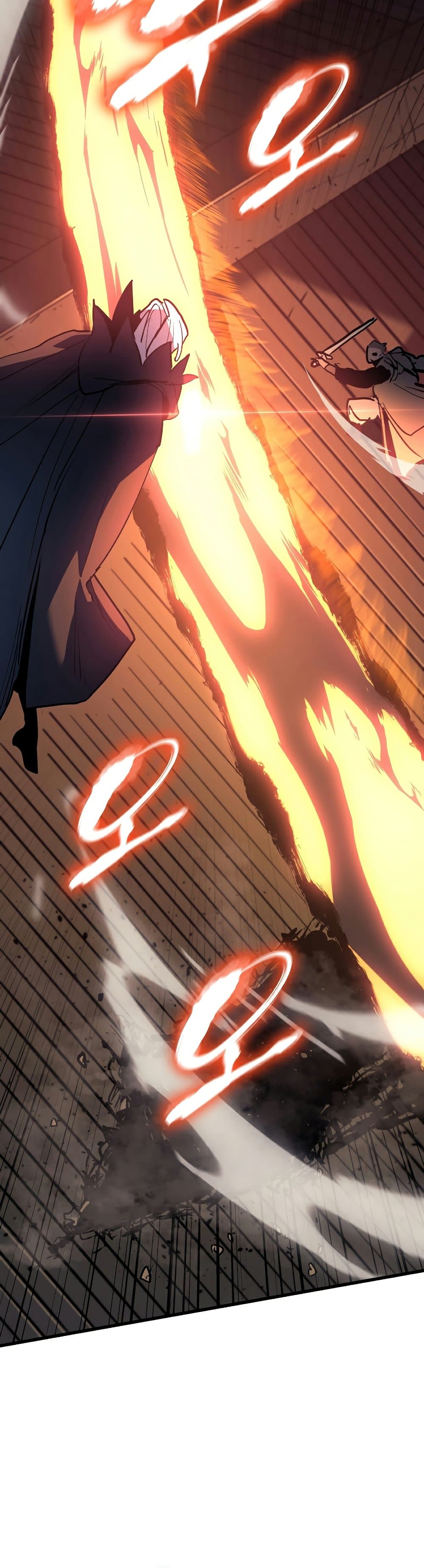 Reaper of the Drifting Moon ตอนที่ 47 แปลไทย