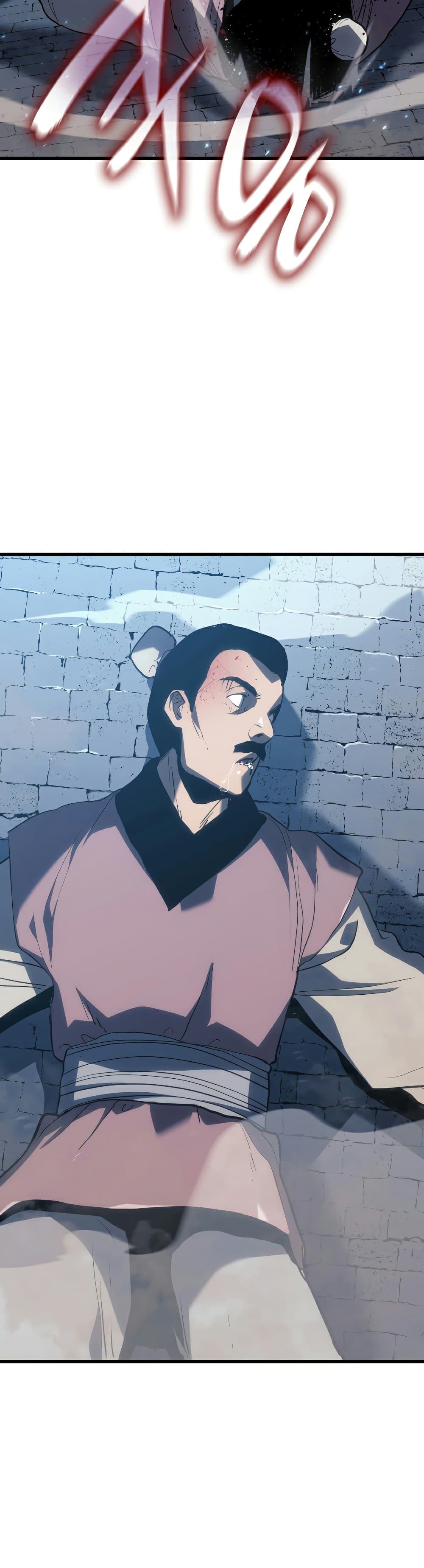 Reaper of the Drifting Moon ตอนที่ 47 แปลไทย