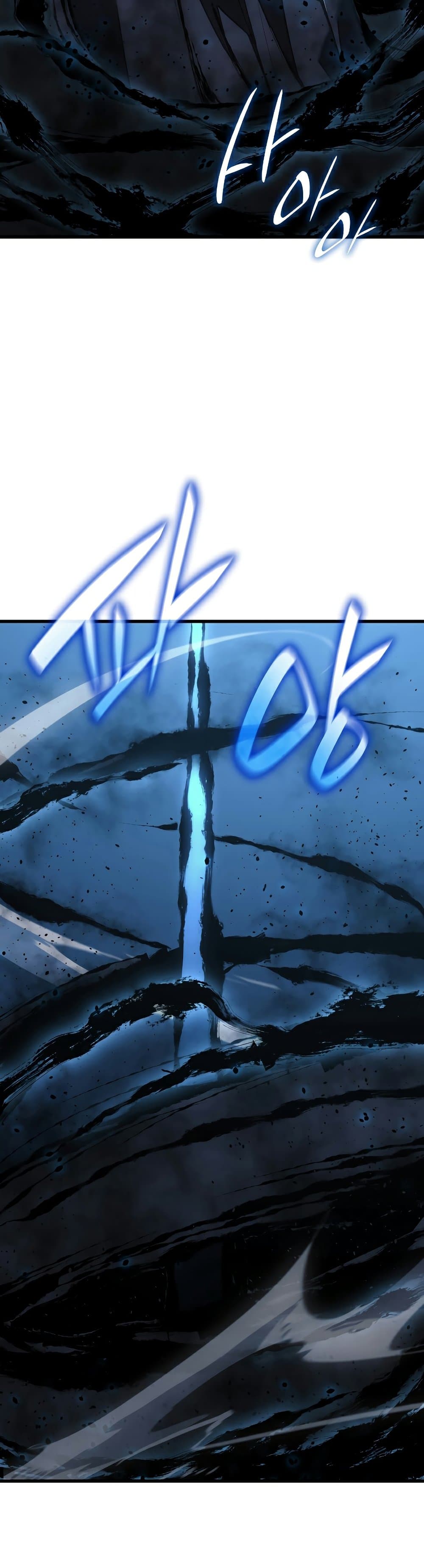 Reaper of the Drifting Moon ตอนที่ 47 แปลไทย