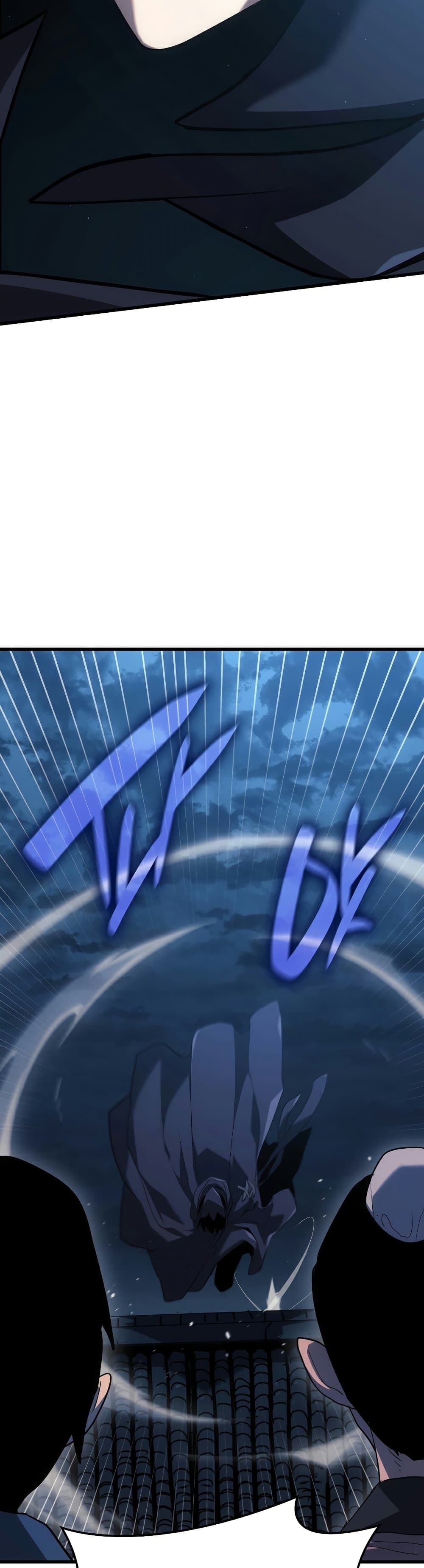 Reaper of the Drifting Moon ตอนที่ 47 แปลไทย