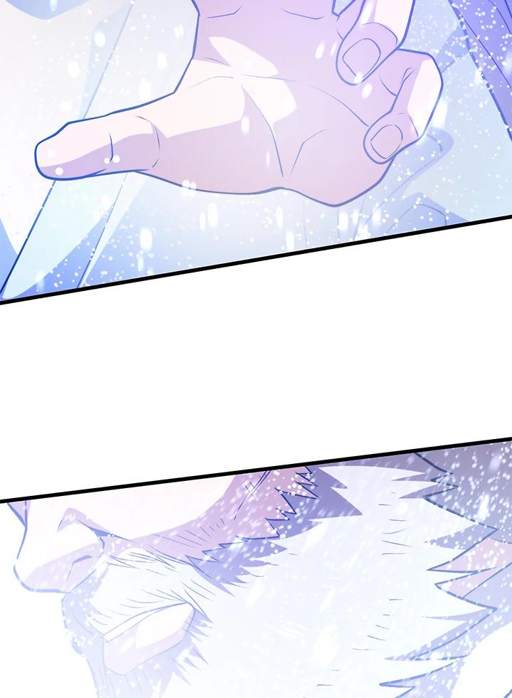 Seoul Station’s Necromancer เนโครแมนเซอร์แห่งสถานีโซล ตอนที่ 86 แปลไทย