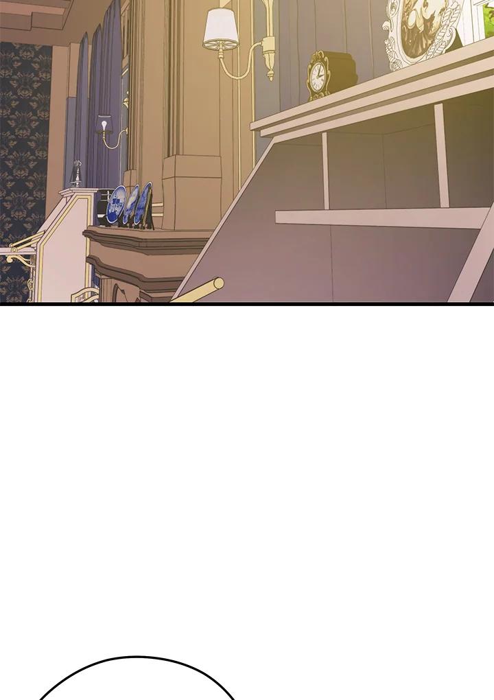 Seoul Station’s Necromancer เนโครแมนเซอร์แห่งสถานีโซล ตอนที่ 86 แปลไทย