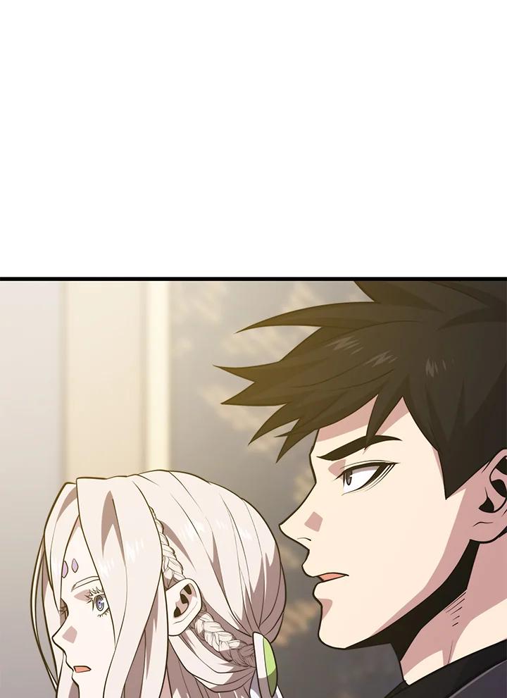 Seoul Station’s Necromancer เนโครแมนเซอร์แห่งสถานีโซล ตอนที่ 86 แปลไทย