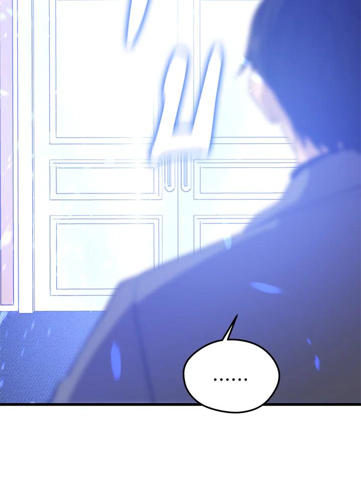 Seoul Station’s Necromancer เนโครแมนเซอร์แห่งสถานีโซล ตอนที่ 86 แปลไทย