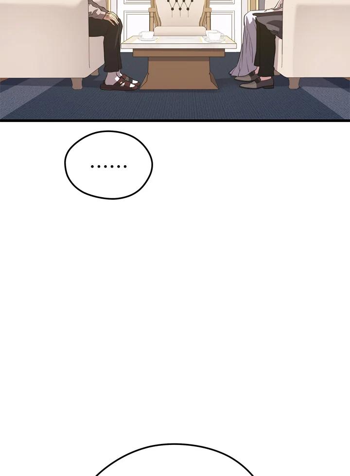 Seoul Station’s Necromancer เนโครแมนเซอร์แห่งสถานีโซล ตอนที่ 86 แปลไทย