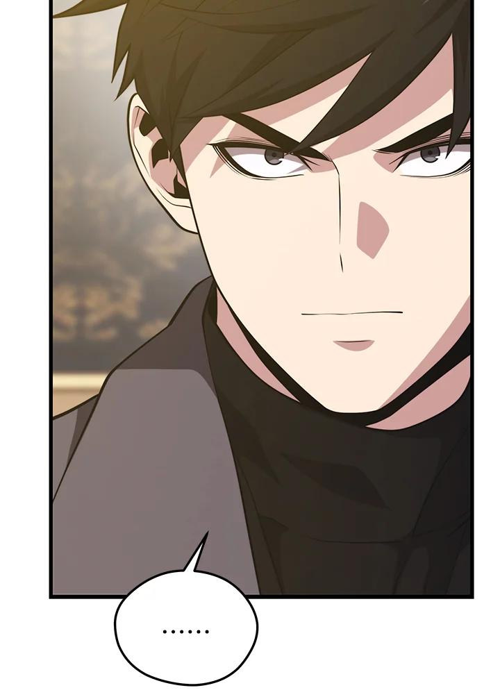 Seoul Station’s Necromancer เนโครแมนเซอร์แห่งสถานีโซล ตอนที่ 86 แปลไทย