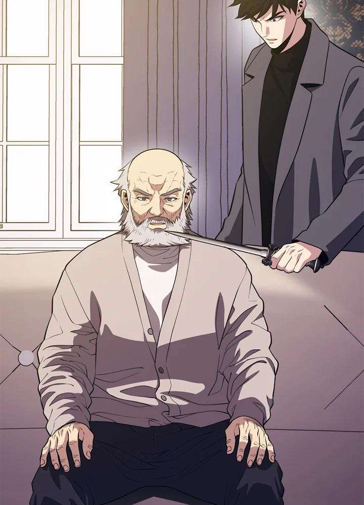 Seoul Station’s Necromancer เนโครแมนเซอร์แห่งสถานีโซล ตอนที่ 86 แปลไทย