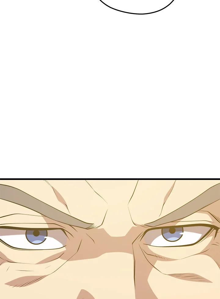 Seoul Station’s Necromancer เนโครแมนเซอร์แห่งสถานีโซล ตอนที่ 86 แปลไทย