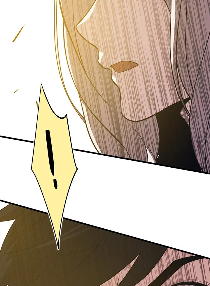 Seoul Station’s Necromancer เนโครแมนเซอร์แห่งสถานีโซล ตอนที่ 86 แปลไทย