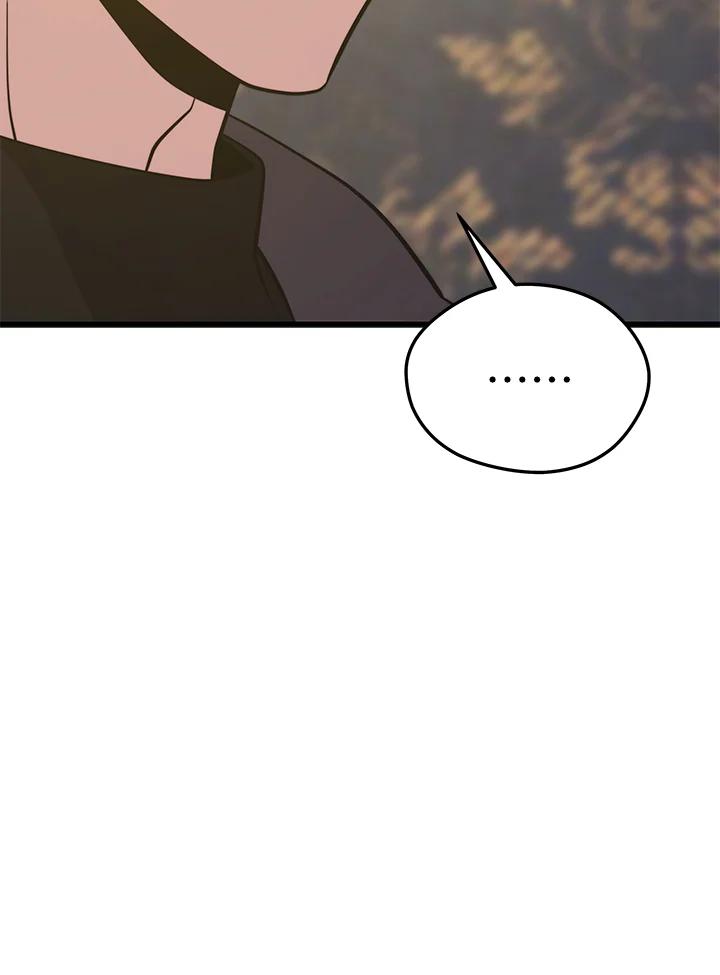 Seoul Station’s Necromancer เนโครแมนเซอร์แห่งสถานีโซล ตอนที่ 86 แปลไทย