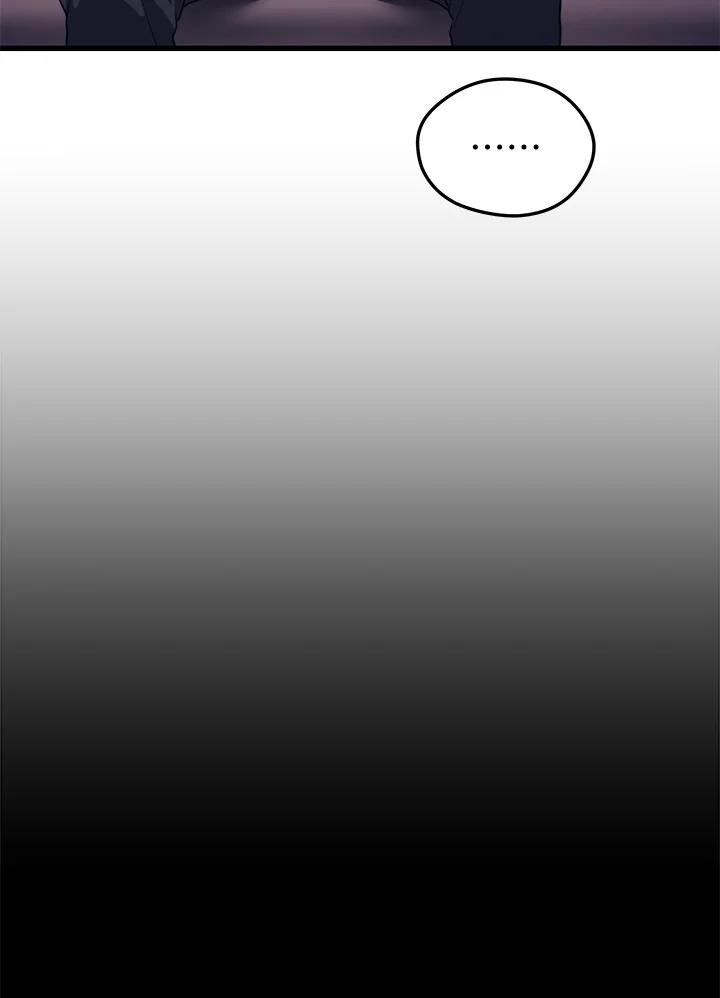 Seoul Station’s Necromancer เนโครแมนเซอร์แห่งสถานีโซล ตอนที่ 86 แปลไทย