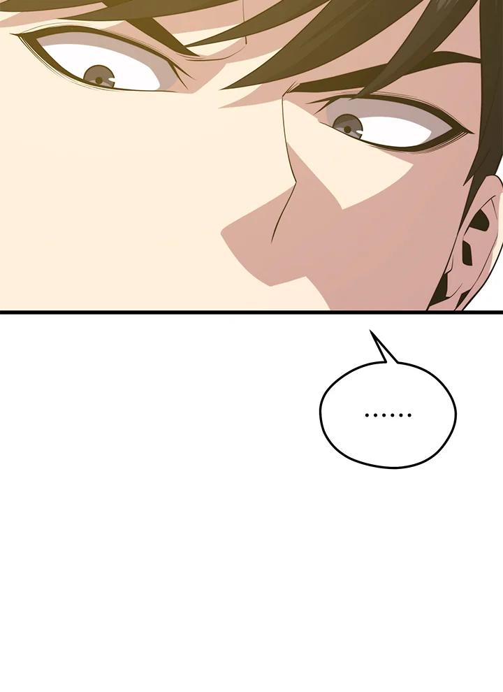 Seoul Station’s Necromancer เนโครแมนเซอร์แห่งสถานีโซล ตอนที่ 86 แปลไทย