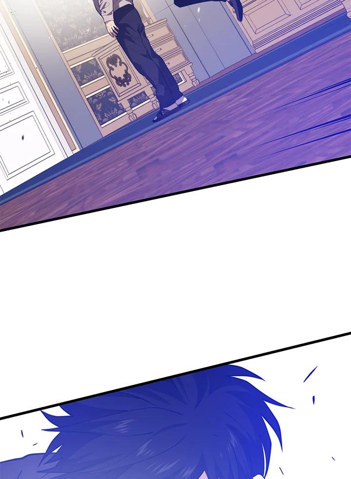 Seoul Station’s Necromancer เนโครแมนเซอร์แห่งสถานีโซล ตอนที่ 86 แปลไทย