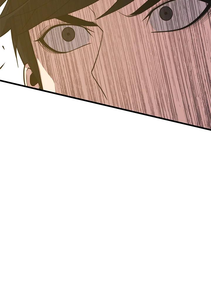 Seoul Station’s Necromancer เนโครแมนเซอร์แห่งสถานีโซล ตอนที่ 86 แปลไทย