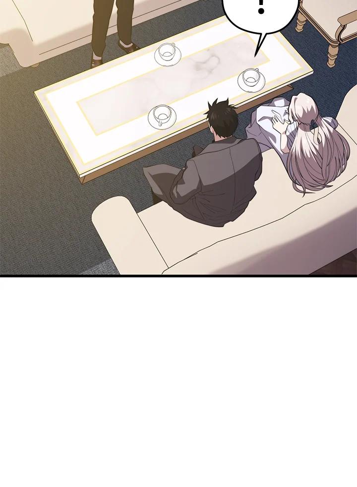 Seoul Station’s Necromancer เนโครแมนเซอร์แห่งสถานีโซล ตอนที่ 86 แปลไทย