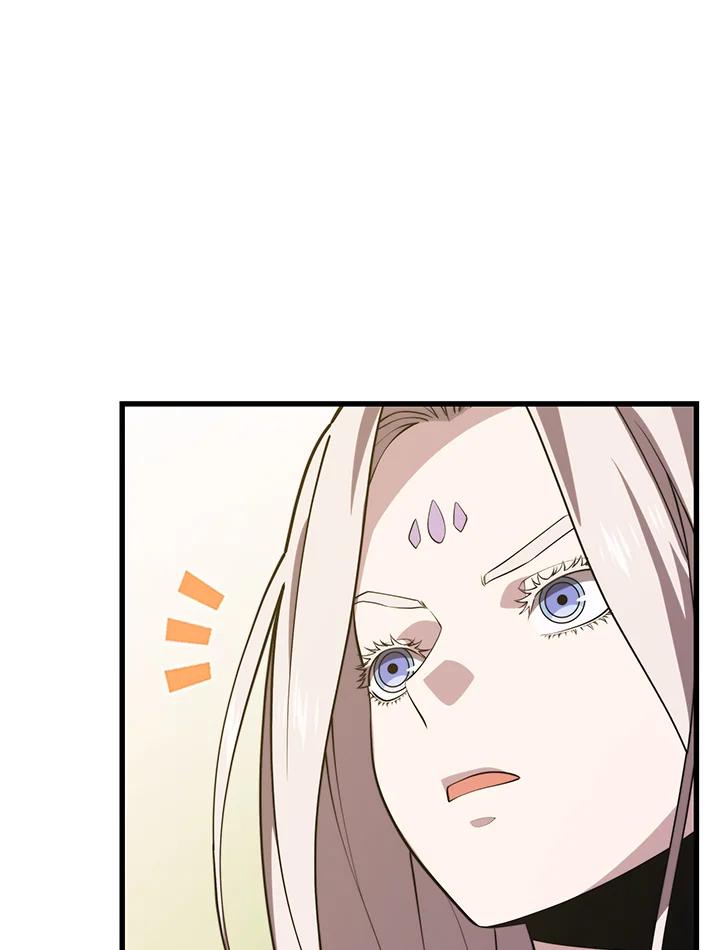 Seoul Station’s Necromancer เนโครแมนเซอร์แห่งสถานีโซล ตอนที่ 86 แปลไทย