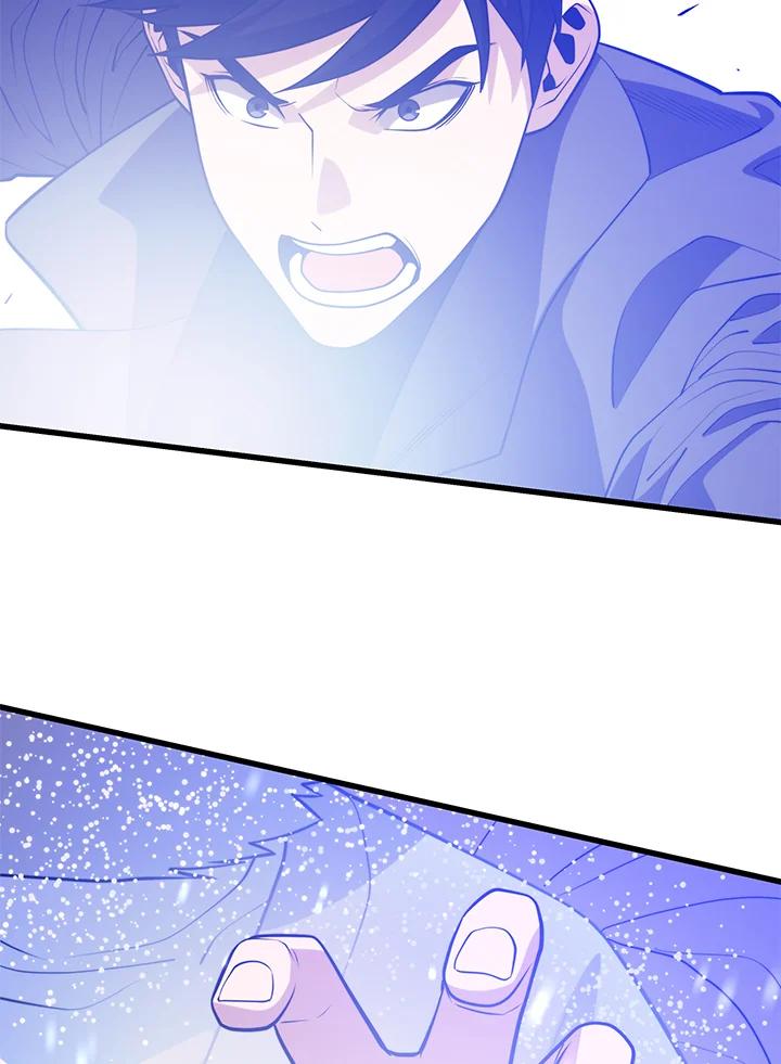 Seoul Station’s Necromancer เนโครแมนเซอร์แห่งสถานีโซล ตอนที่ 86 แปลไทย