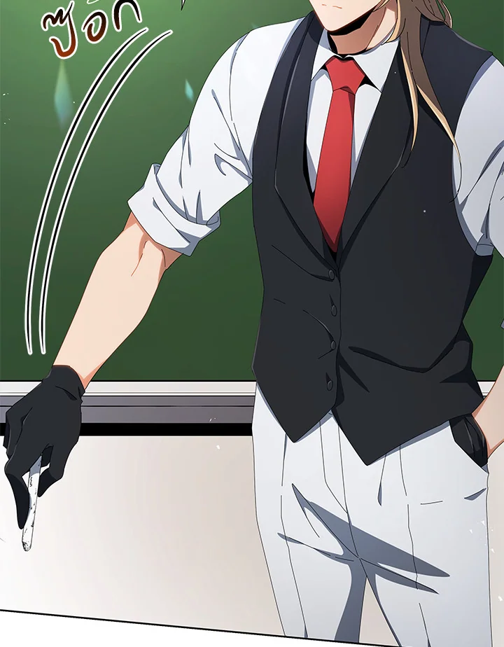 Necromancer Academy’s Genius Summoner ตอนที่ 7 แปลไทย