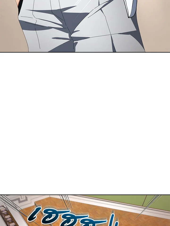 Necromancer Academy’s Genius Summoner ตอนที่ 7 แปลไทย