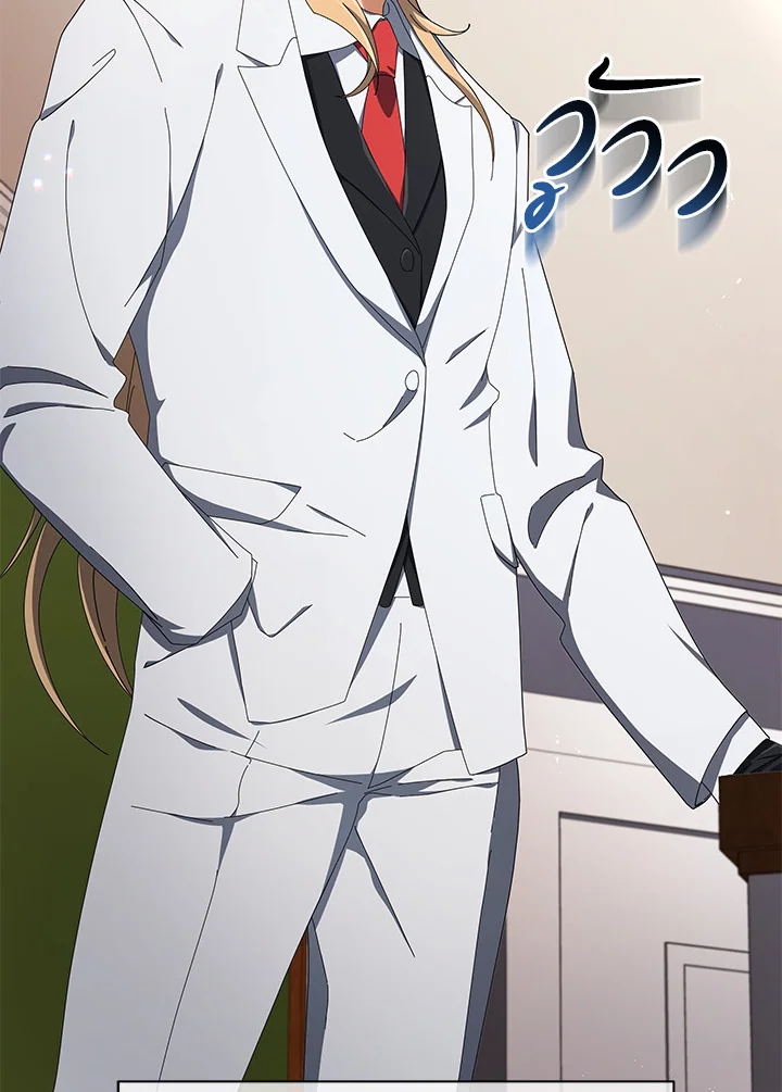 Necromancer Academy’s Genius Summoner ตอนที่ 7 แปลไทย