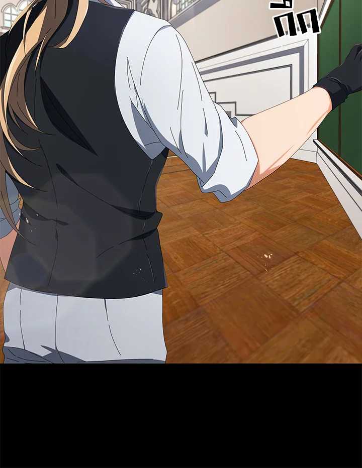 Necromancer Academy’s Genius Summoner ตอนที่ 7 แปลไทย