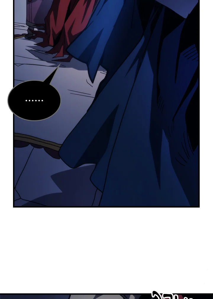 Mr Devourer Please Act Like a Final Boss ทำตัวให้สมกับเป็นมอนสเตอร์บอสหน่อยสิ คุณสวอลโลว์! ตอนที่ 31 แปลไทย