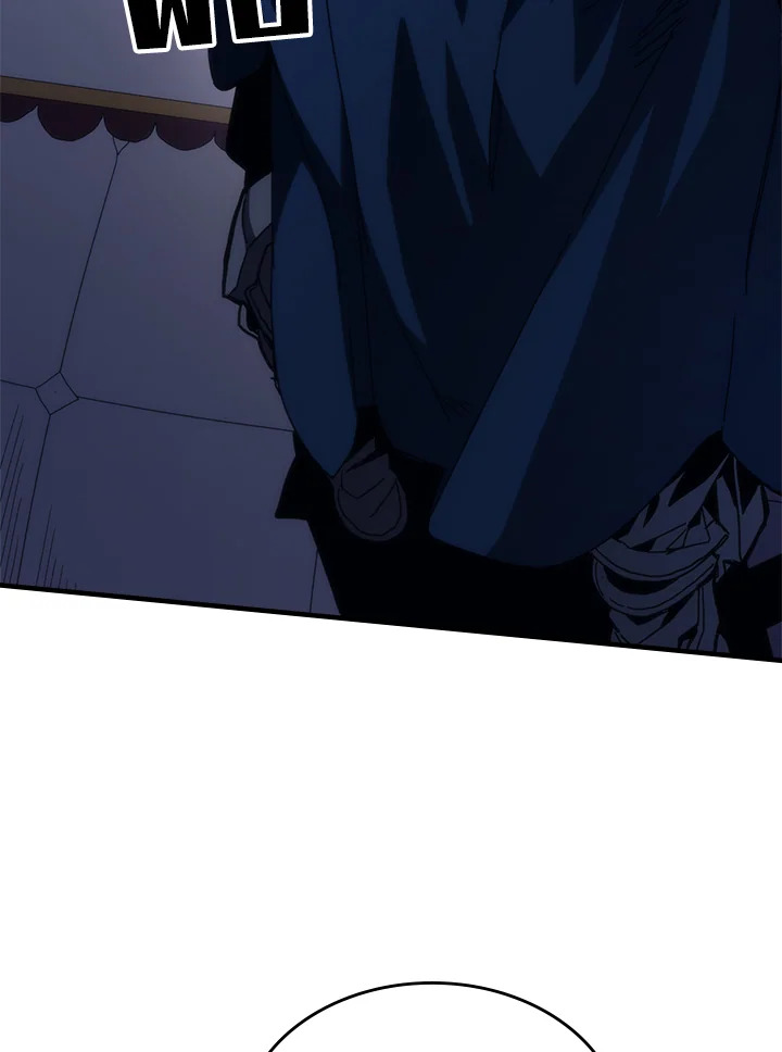 Mr Devourer Please Act Like a Final Boss ทำตัวให้สมกับเป็นมอนสเตอร์บอสหน่อยสิ คุณสวอลโลว์! ตอนที่ 31 แปลไทย