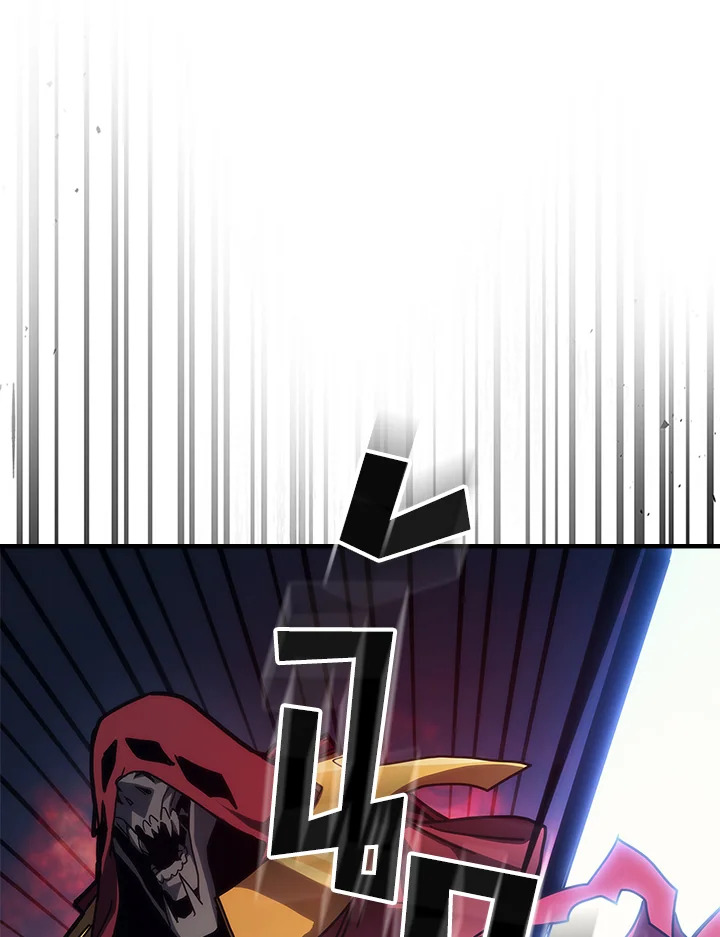 Mr Devourer Please Act Like a Final Boss ทำตัวให้สมกับเป็นมอนสเตอร์บอสหน่อยสิ คุณสวอลโลว์! ตอนที่ 31 แปลไทย