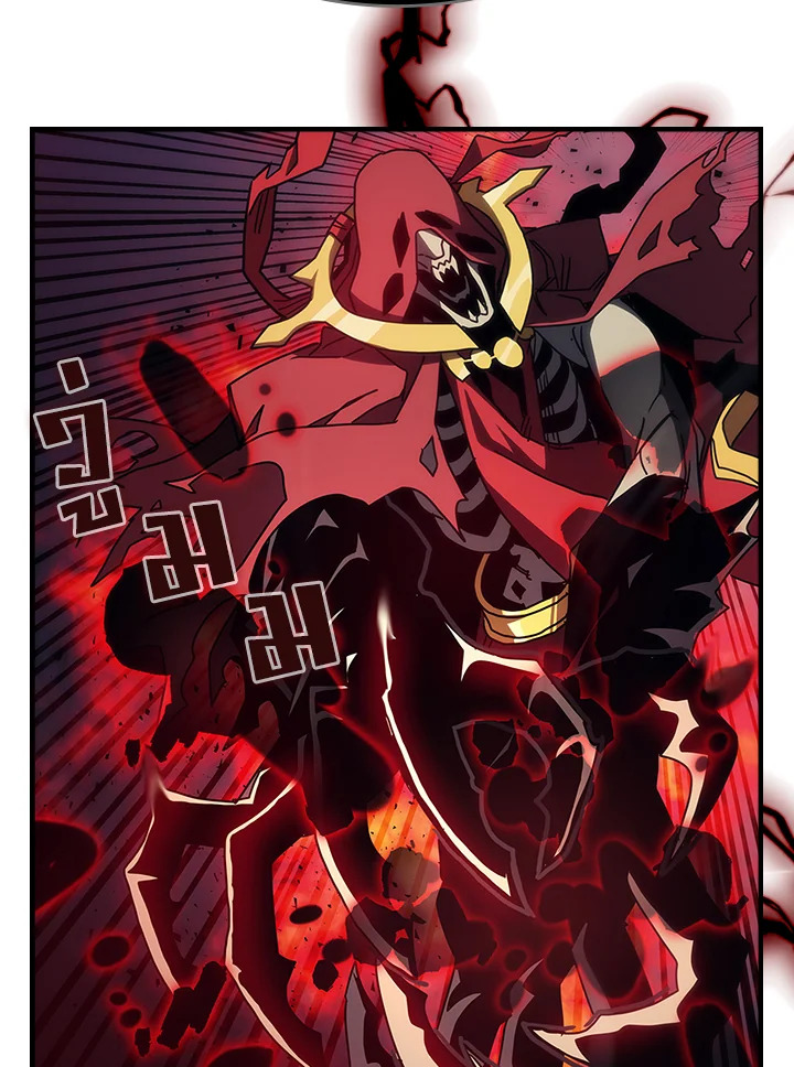 Mr Devourer Please Act Like a Final Boss ทำตัวให้สมกับเป็นมอนสเตอร์บอสหน่อยสิ คุณสวอลโลว์! ตอนที่ 31 แปลไทย