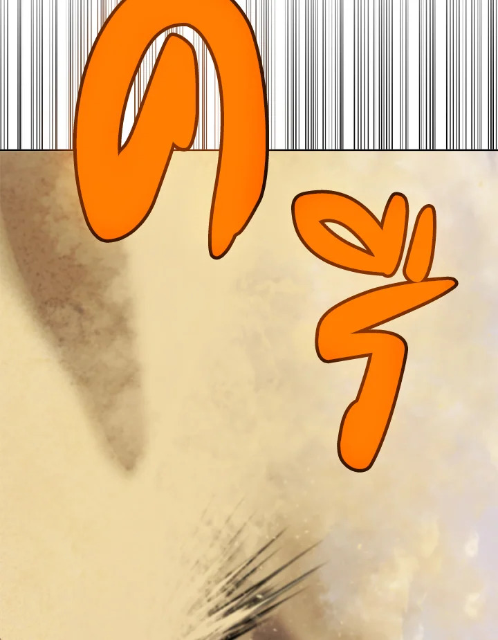 Overpowered Sword ตอนที่ 119 แปลไทย