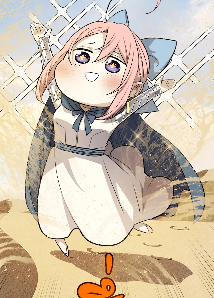 Overpowered Sword ตอนที่ 119 แปลไทย