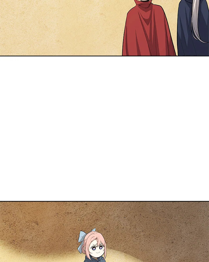 Overpowered Sword ตอนที่ 119 แปลไทย