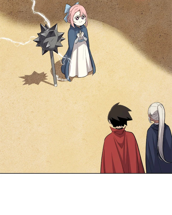 Overpowered Sword ตอนที่ 119 แปลไทย