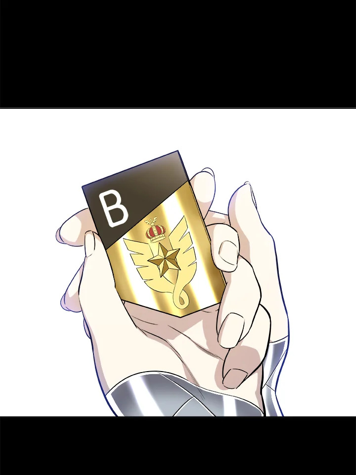 Overpowered Sword ตอนที่ 119 แปลไทย