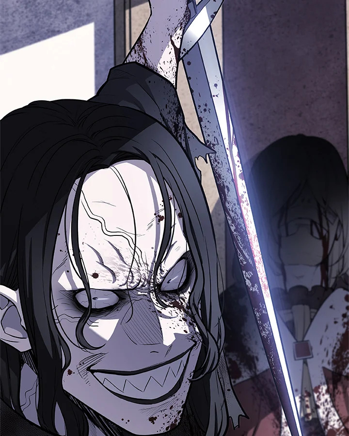 Overpowered Sword ตอนที่ 119 แปลไทย