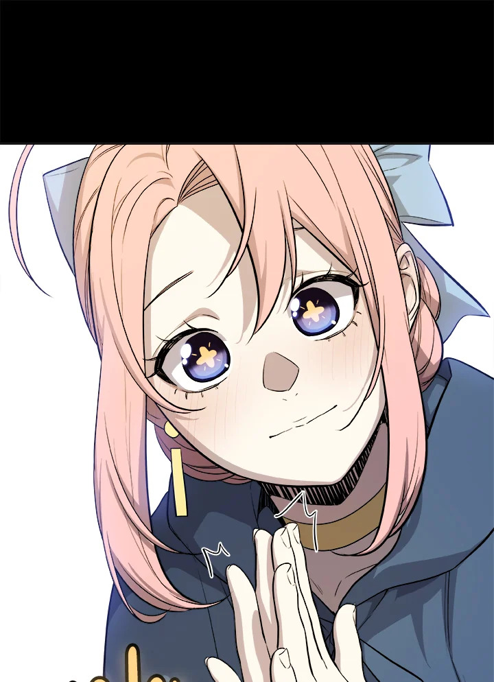 Overpowered Sword ตอนที่ 119 แปลไทย