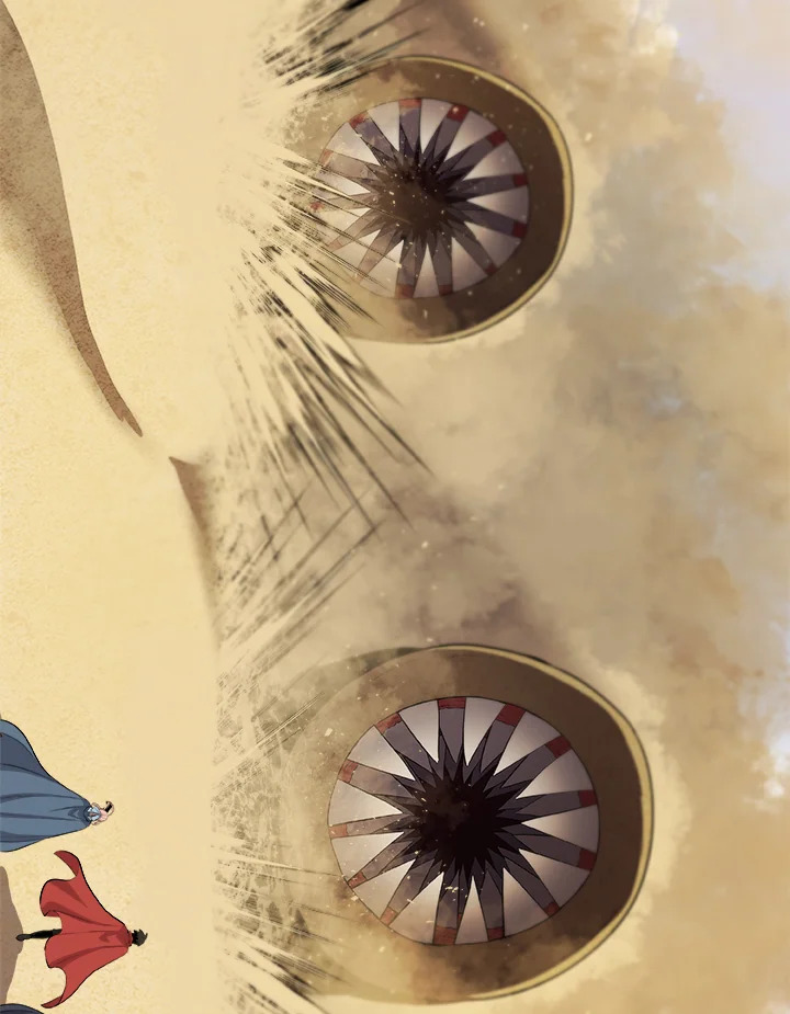 Overpowered Sword ตอนที่ 119 แปลไทย