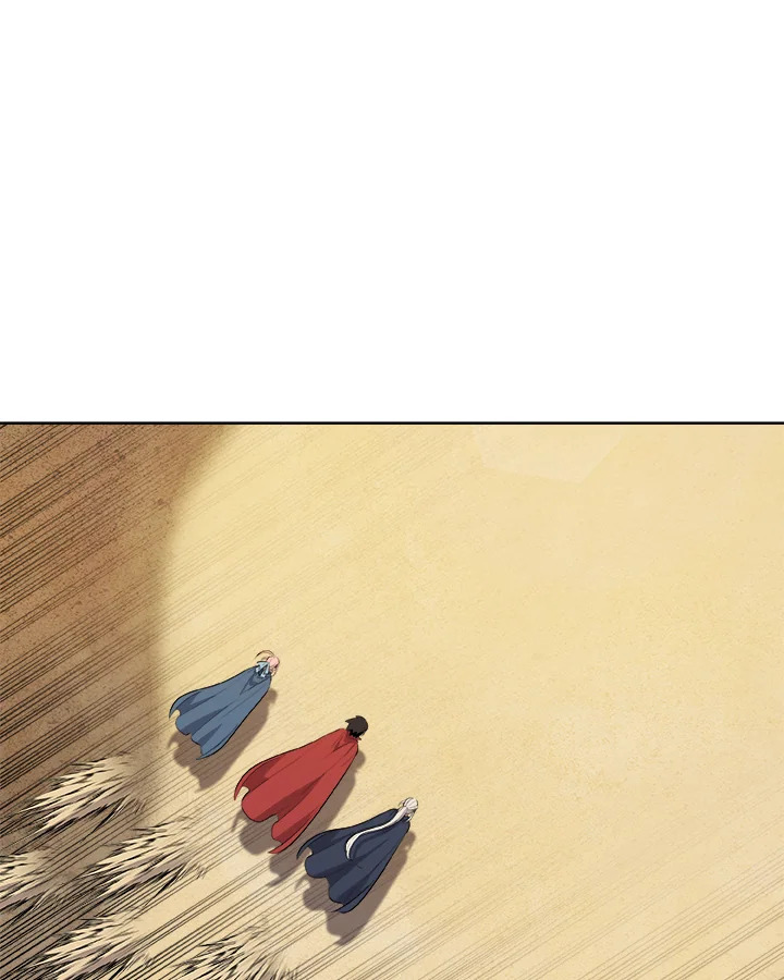 Overpowered Sword ตอนที่ 119 แปลไทย