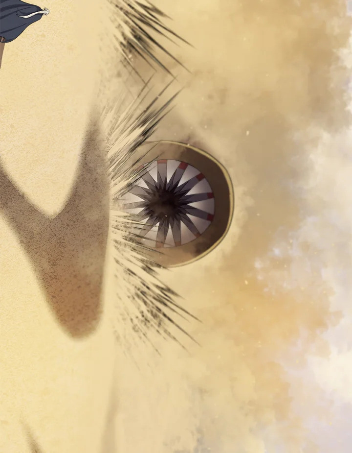 Overpowered Sword ตอนที่ 119 แปลไทย